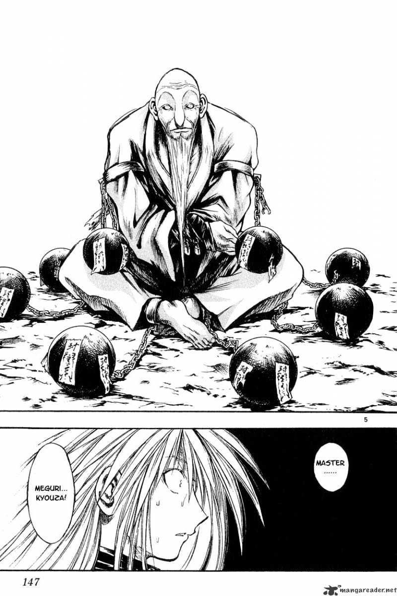 Flame Of Recca - Chapter 299 : Final Battle 7Th Fight Mikagami Vs Meguri Kyouza 2 Master And Pupil