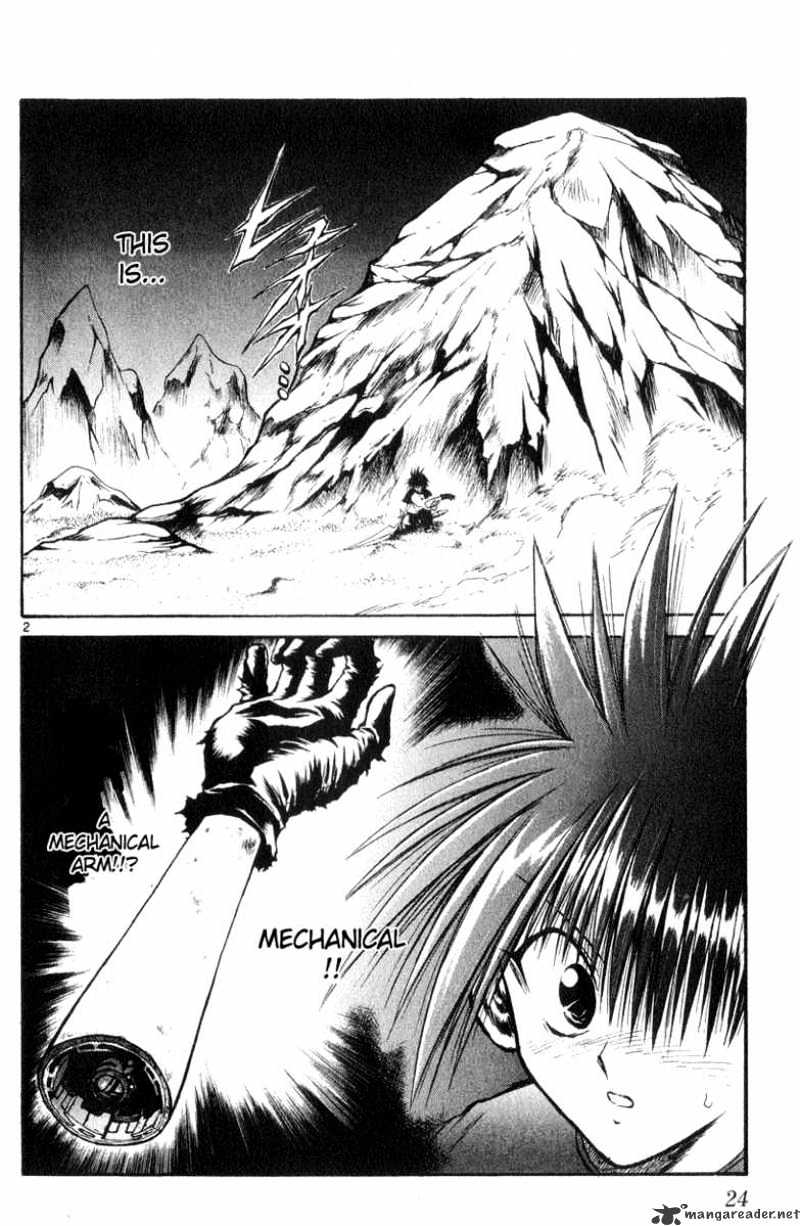 Flame Of Recca - Chapter 180 : Extending Limbs