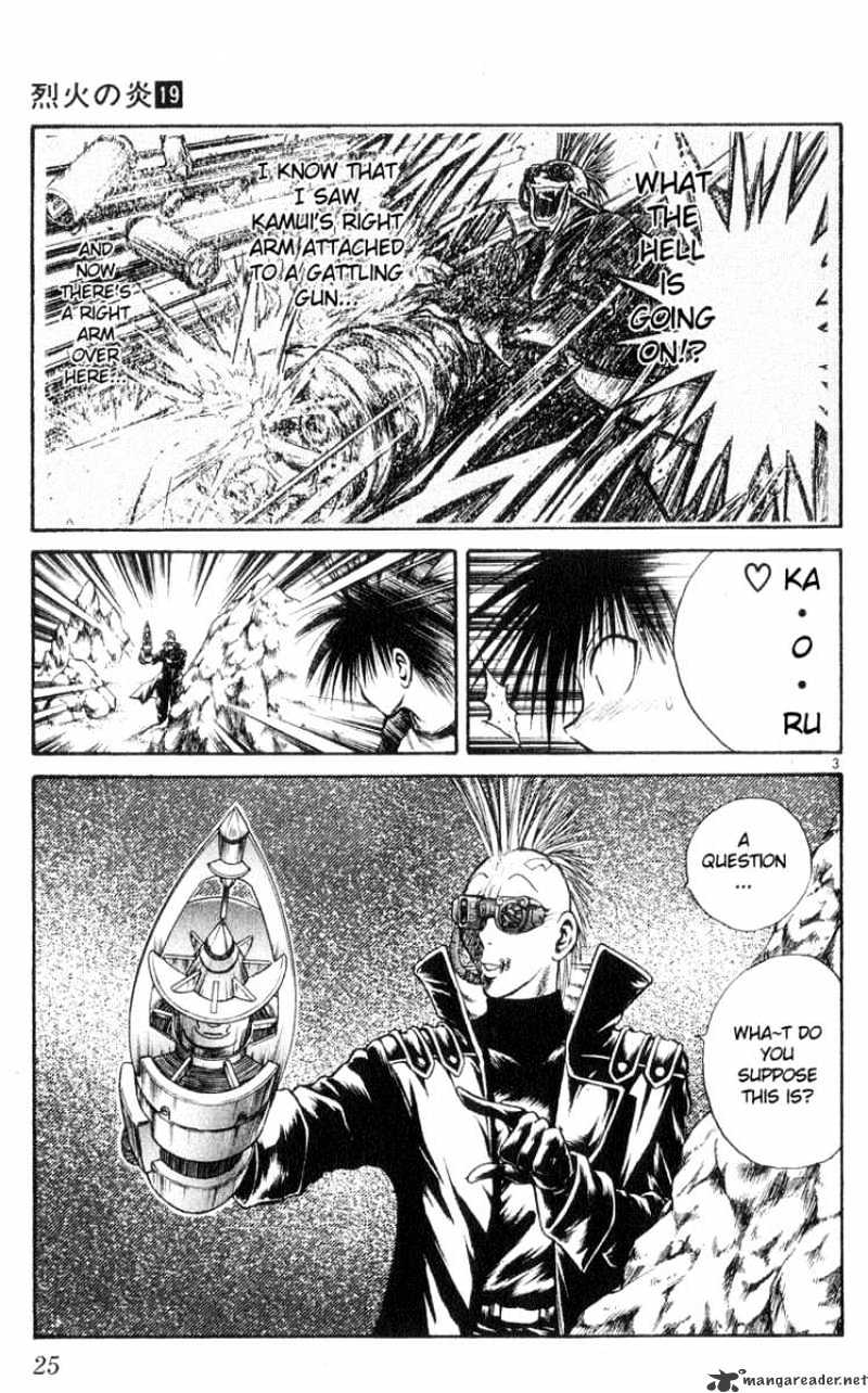 Flame Of Recca - Chapter 180 : Extending Limbs