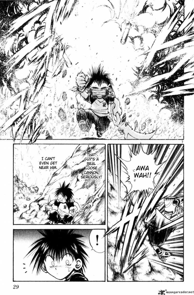 Flame Of Recca - Chapter 180 : Extending Limbs