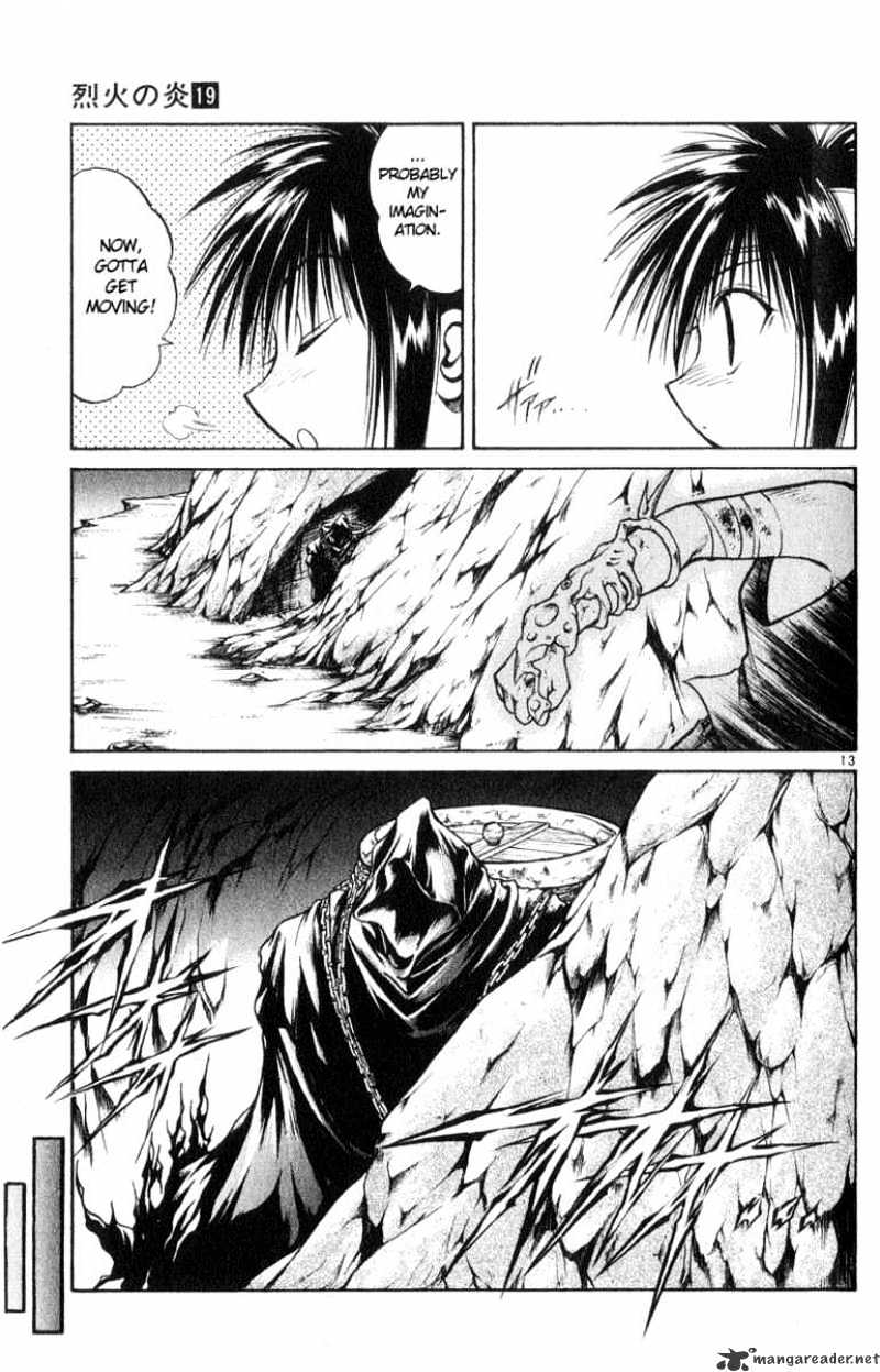 Flame Of Recca - Chapter 180 : Extending Limbs