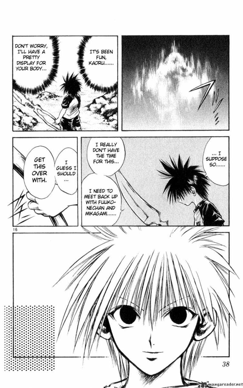 Flame Of Recca - Chapter 180 : Extending Limbs