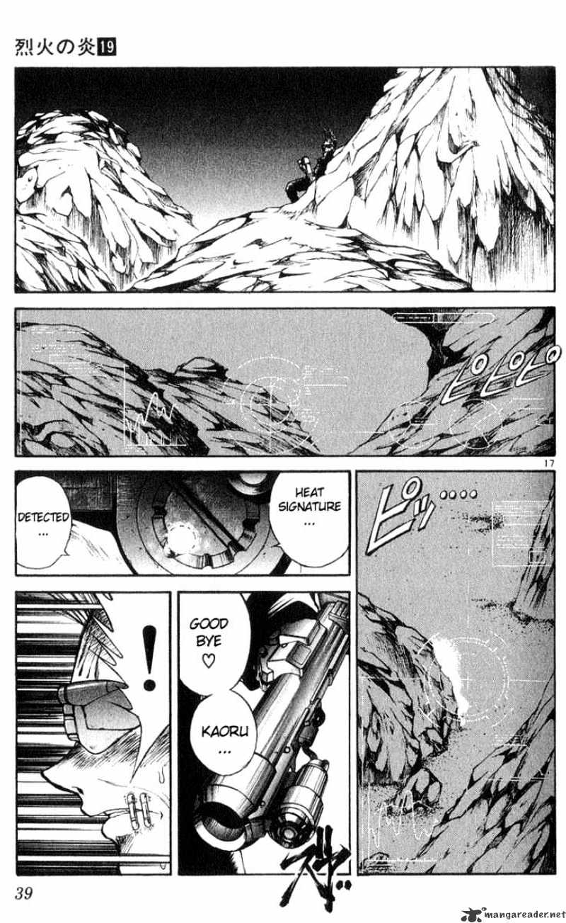 Flame Of Recca - Chapter 180 : Extending Limbs