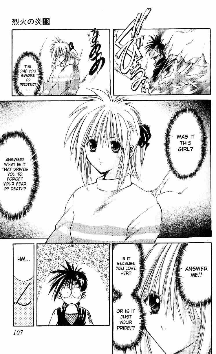 Flame Of Recca - Chapter 123 : Rui, The Dragon Of Riddles