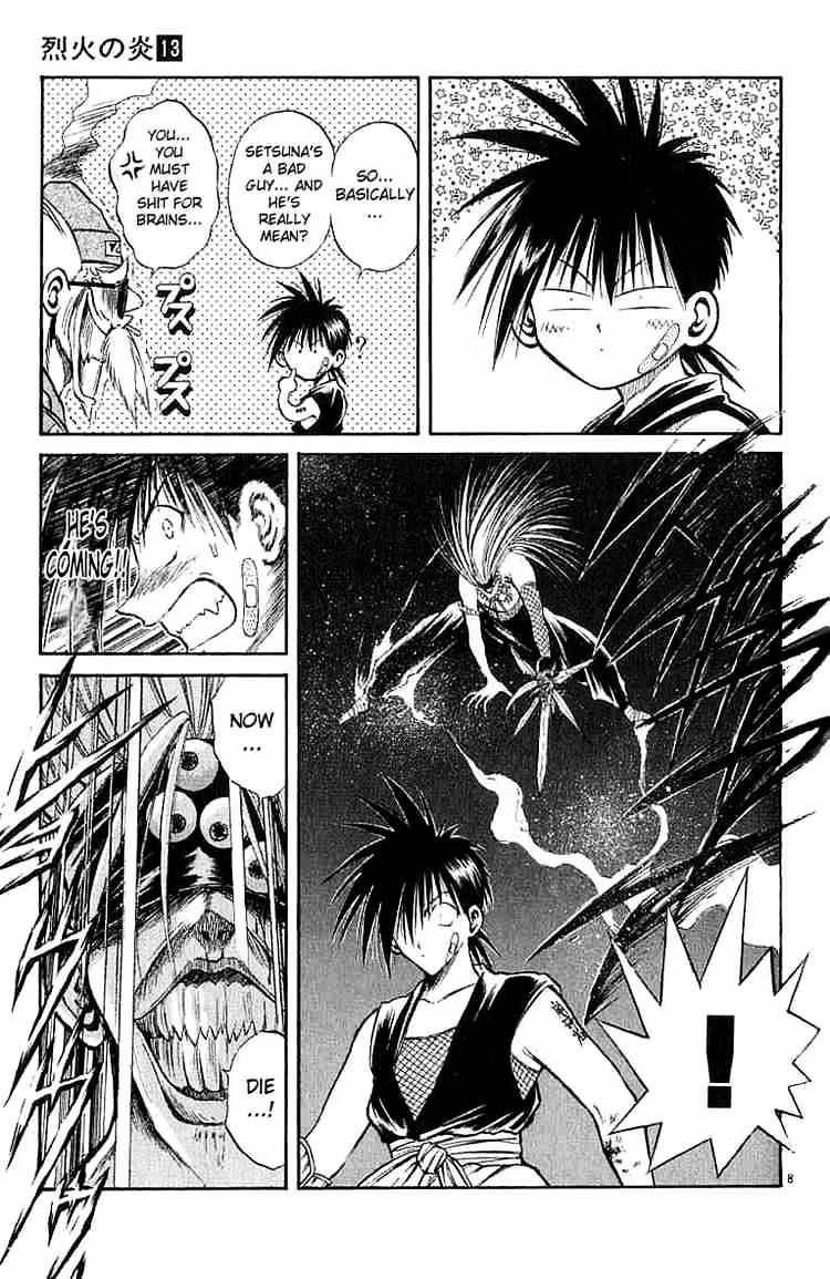 Flame Of Recca - Chapter 124 : The Demon Dragon