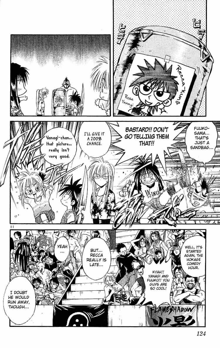 Flame Of Recca - Chapter 124 : The Demon Dragon