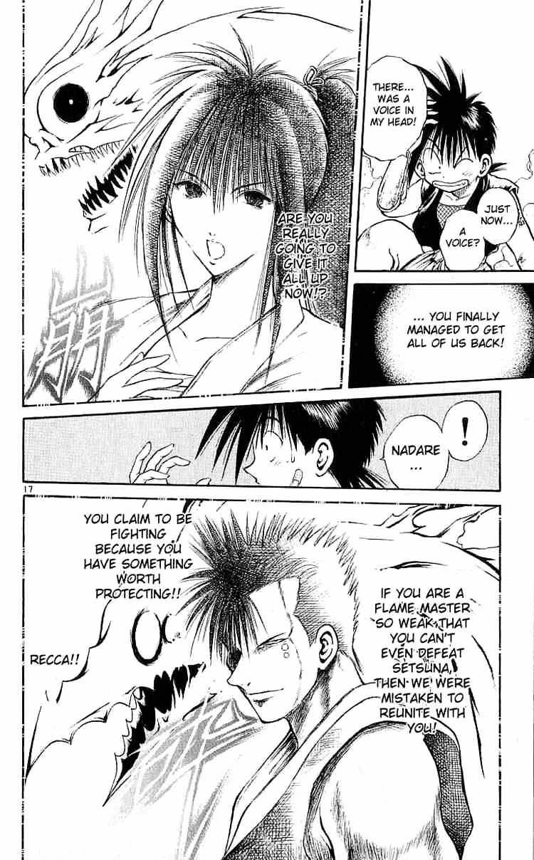 Flame Of Recca - Chapter 124 : The Demon Dragon