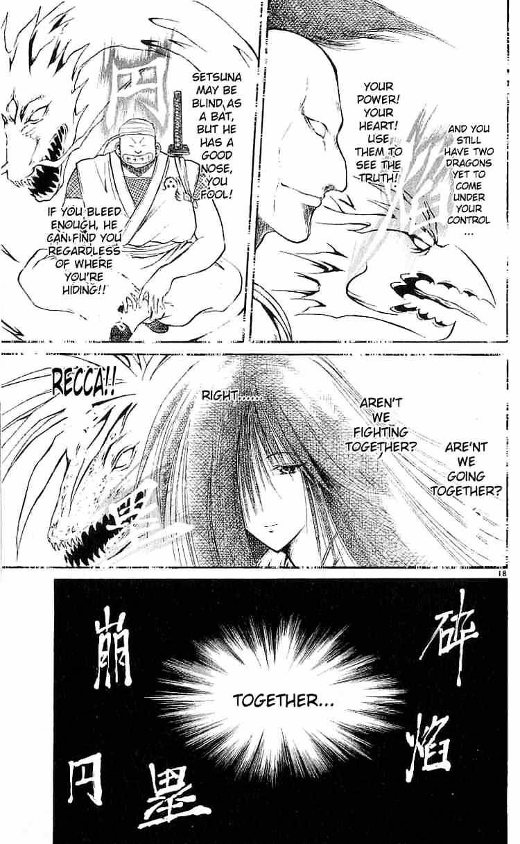 Flame Of Recca - Chapter 124 : The Demon Dragon