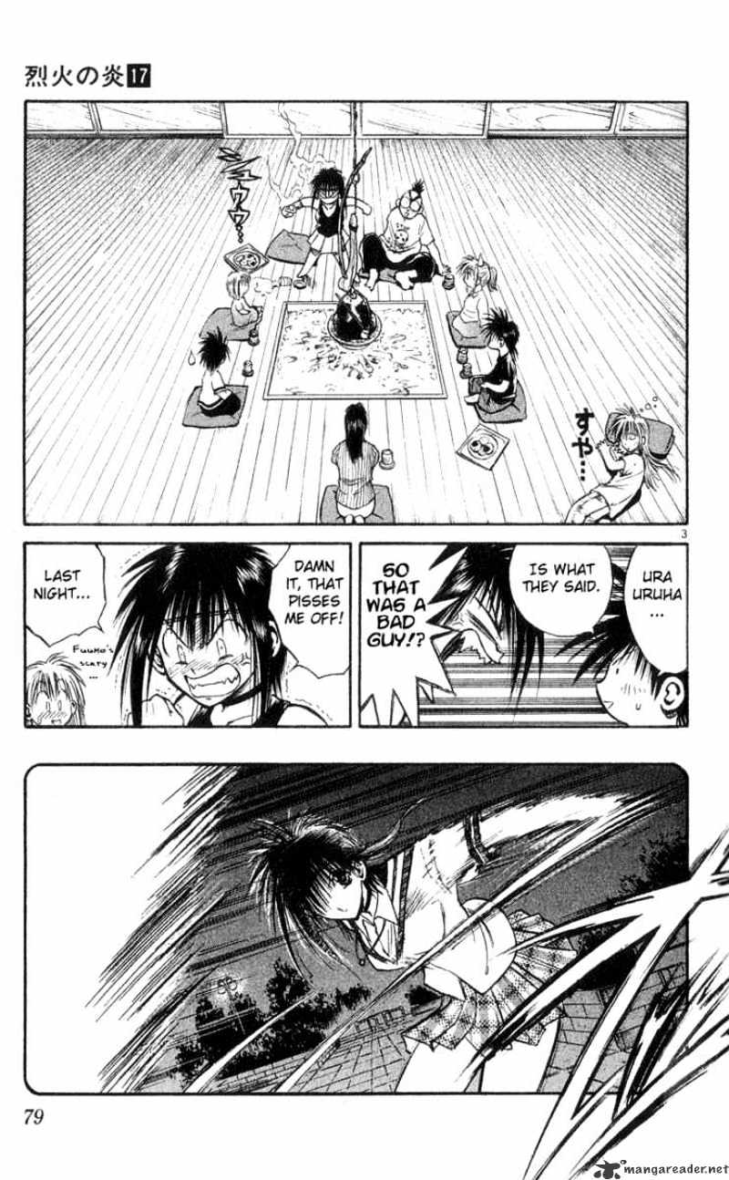 Flame Of Recca - Chapter 163 : A Return To The Field Of Battle