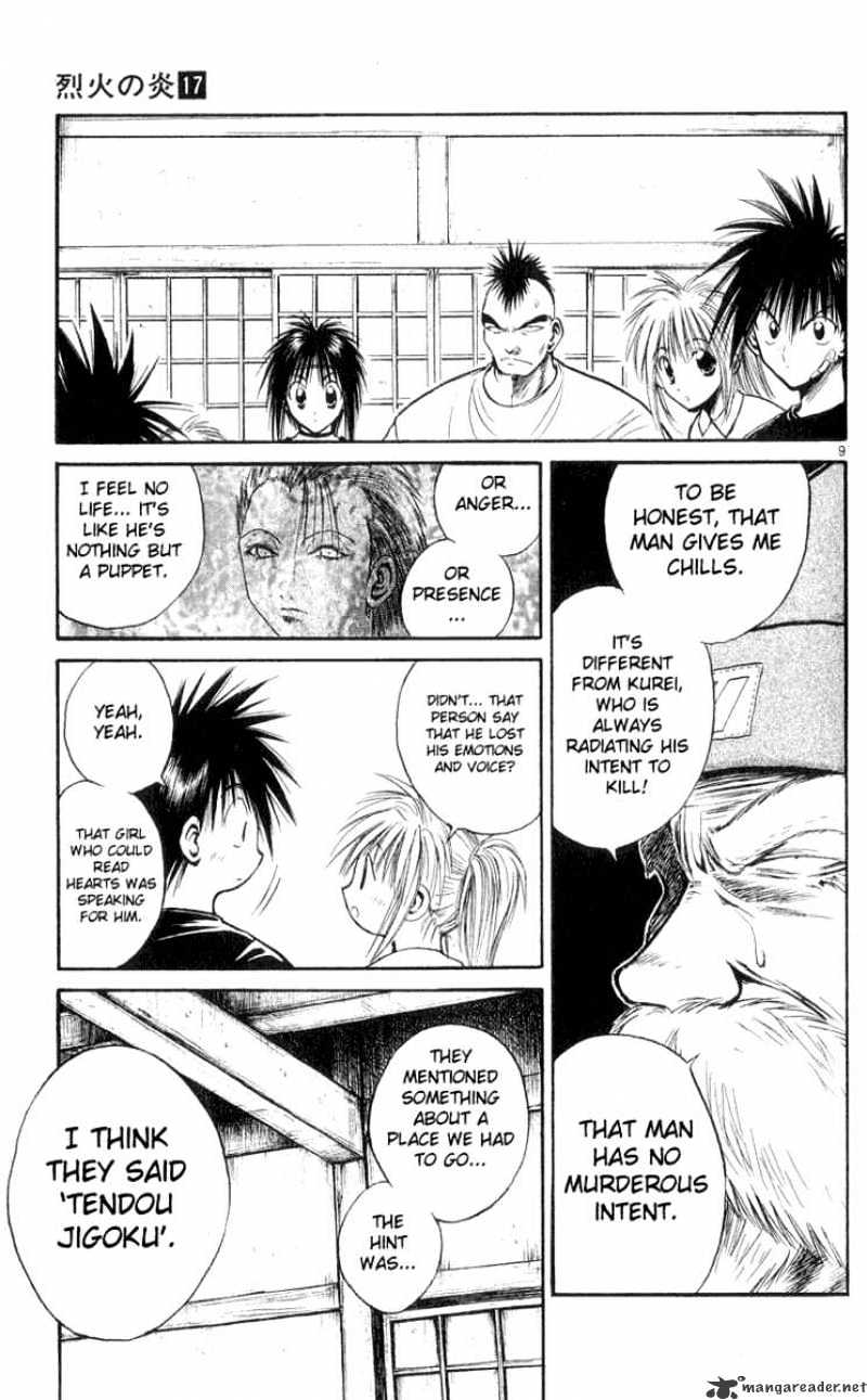 Flame Of Recca - Chapter 163 : A Return To The Field Of Battle