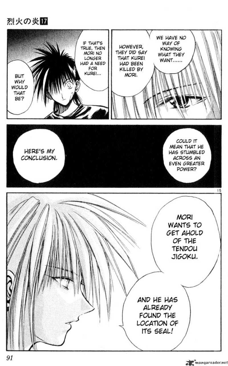 Flame Of Recca - Chapter 163 : A Return To The Field Of Battle