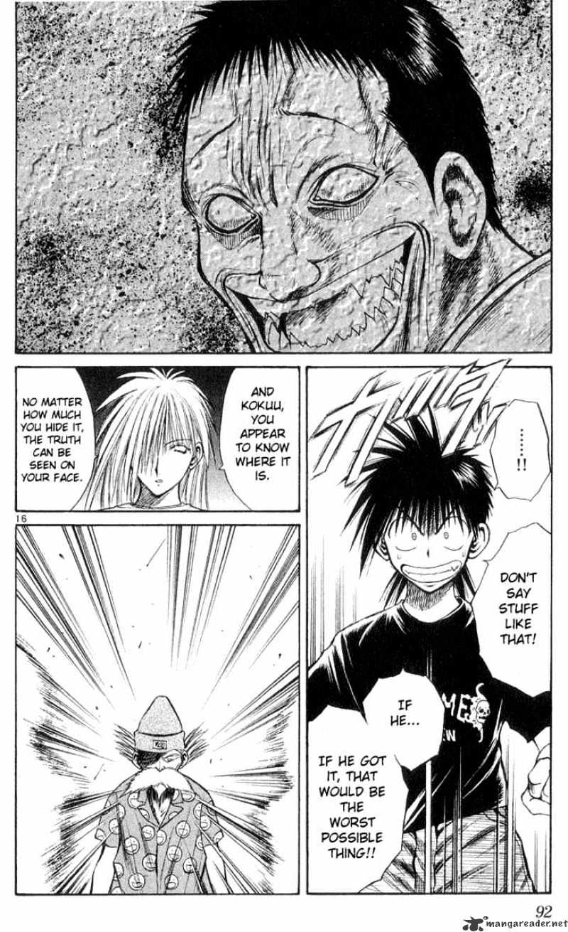 Flame Of Recca - Chapter 163 : A Return To The Field Of Battle