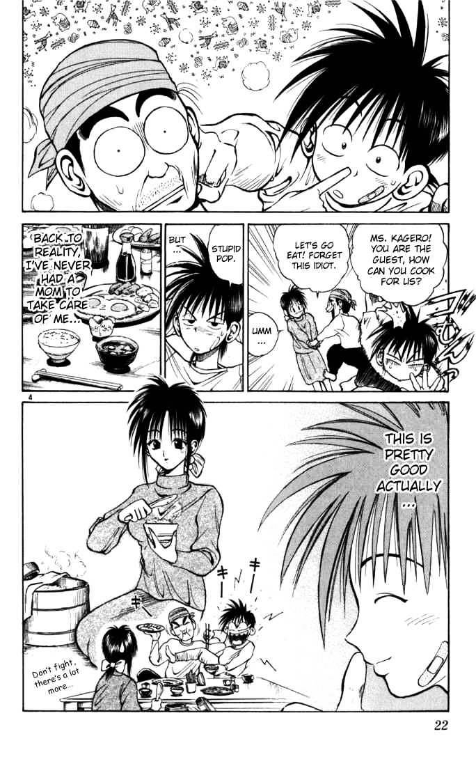 Flame Of Recca - Chapter 41 : Challenging The Eight Flame Dragons