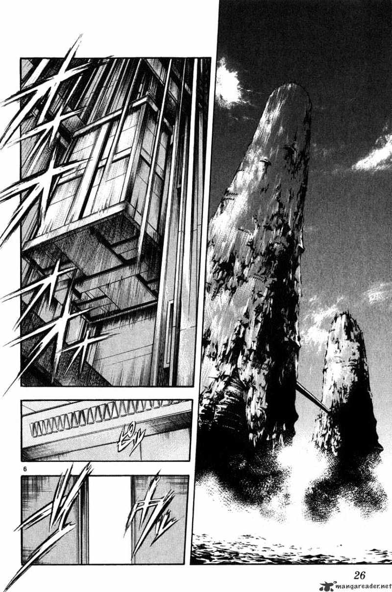 Flame Of Recca - Chapter 281 : Final Battle First Fight Domon Vs Hiruko 2