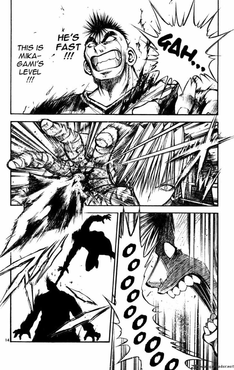 Flame Of Recca - Chapter 281 : Final Battle First Fight Domon Vs Hiruko 2