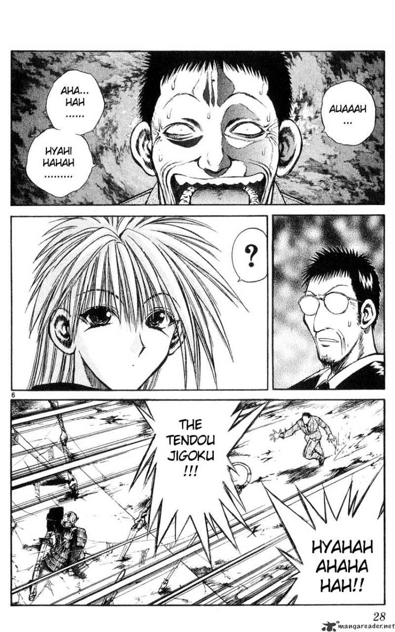 Flame Of Recca - Chapter 200 : The Possessed Roar Of The Bloody Demon With Never Ending Greed