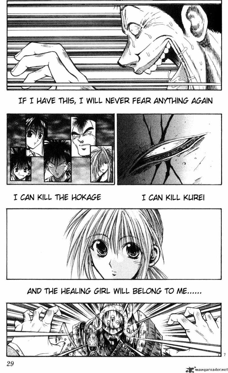 Flame Of Recca - Chapter 200 : The Possessed Roar Of The Bloody Demon With Never Ending Greed