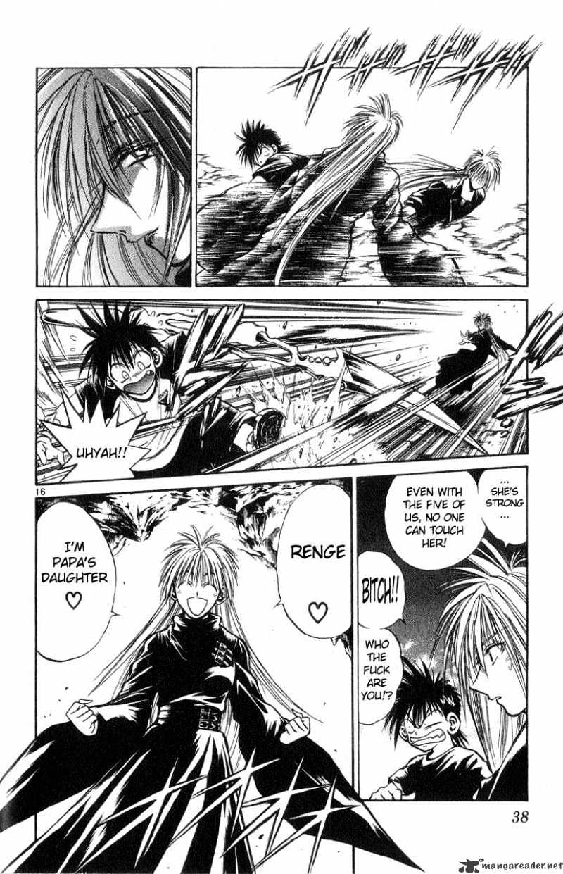 Flame Of Recca - Chapter 200 : The Possessed Roar Of The Bloody Demon With Never Ending Greed