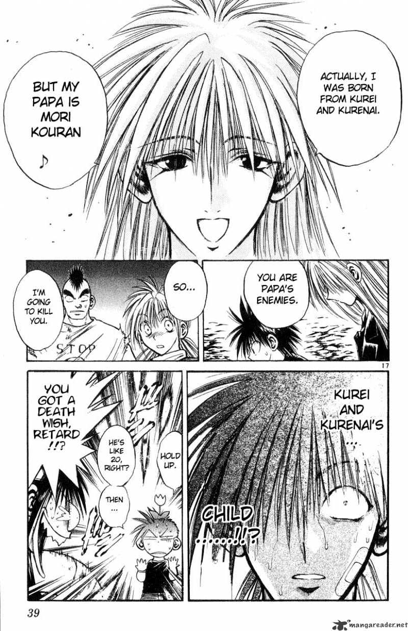 Flame Of Recca - Chapter 200 : The Possessed Roar Of The Bloody Demon With Never Ending Greed