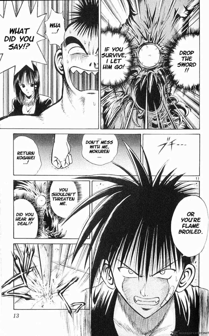 Flame Of Recca - Chapter 60 : Feast Of The Illusion Master V