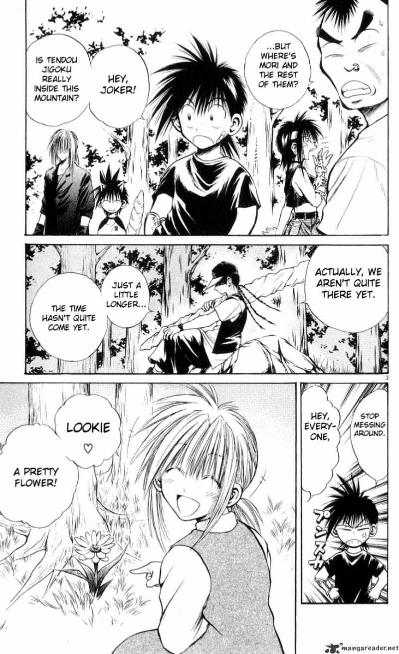 Flame Of Recca - Chapter 167 : Curse Of The Tendou Jigoku