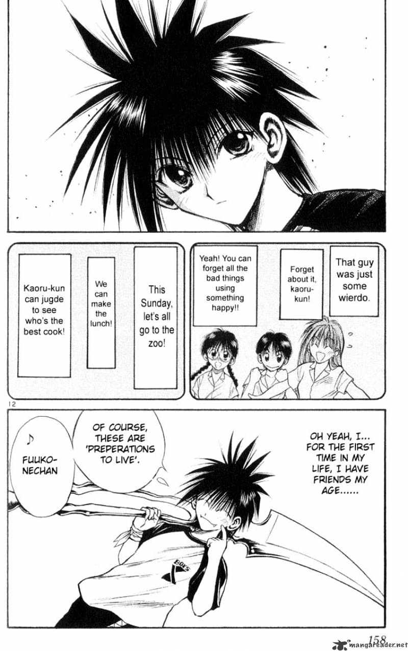 Flame Of Recca - Chapter 167 : Curse Of The Tendou Jigoku