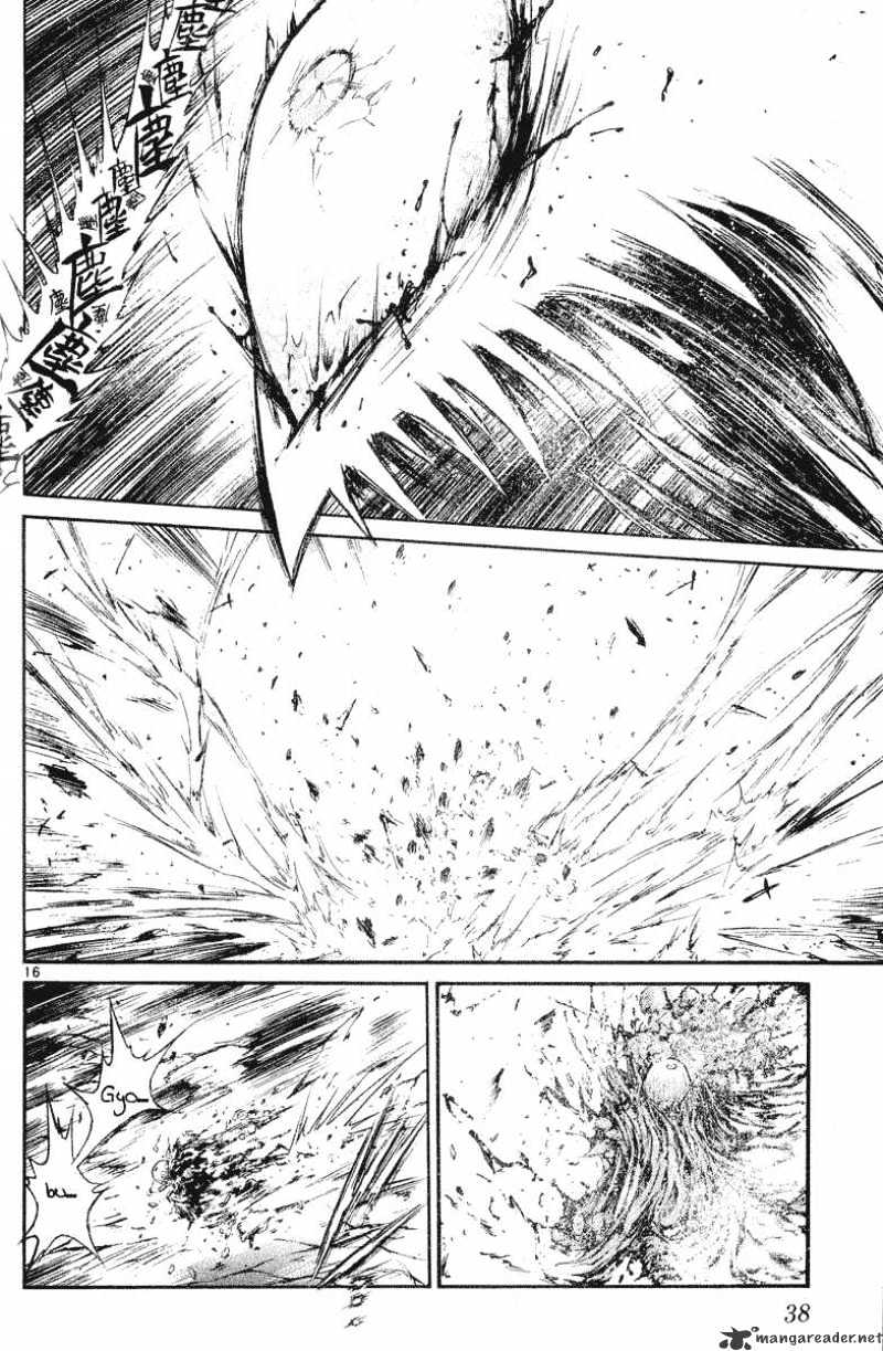 Flame Of Recca - Chapter 210 : Extinction Of The Underground World