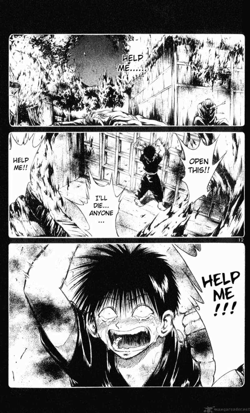 Flame Of Recca - Chapter 146 : Misleading Argument