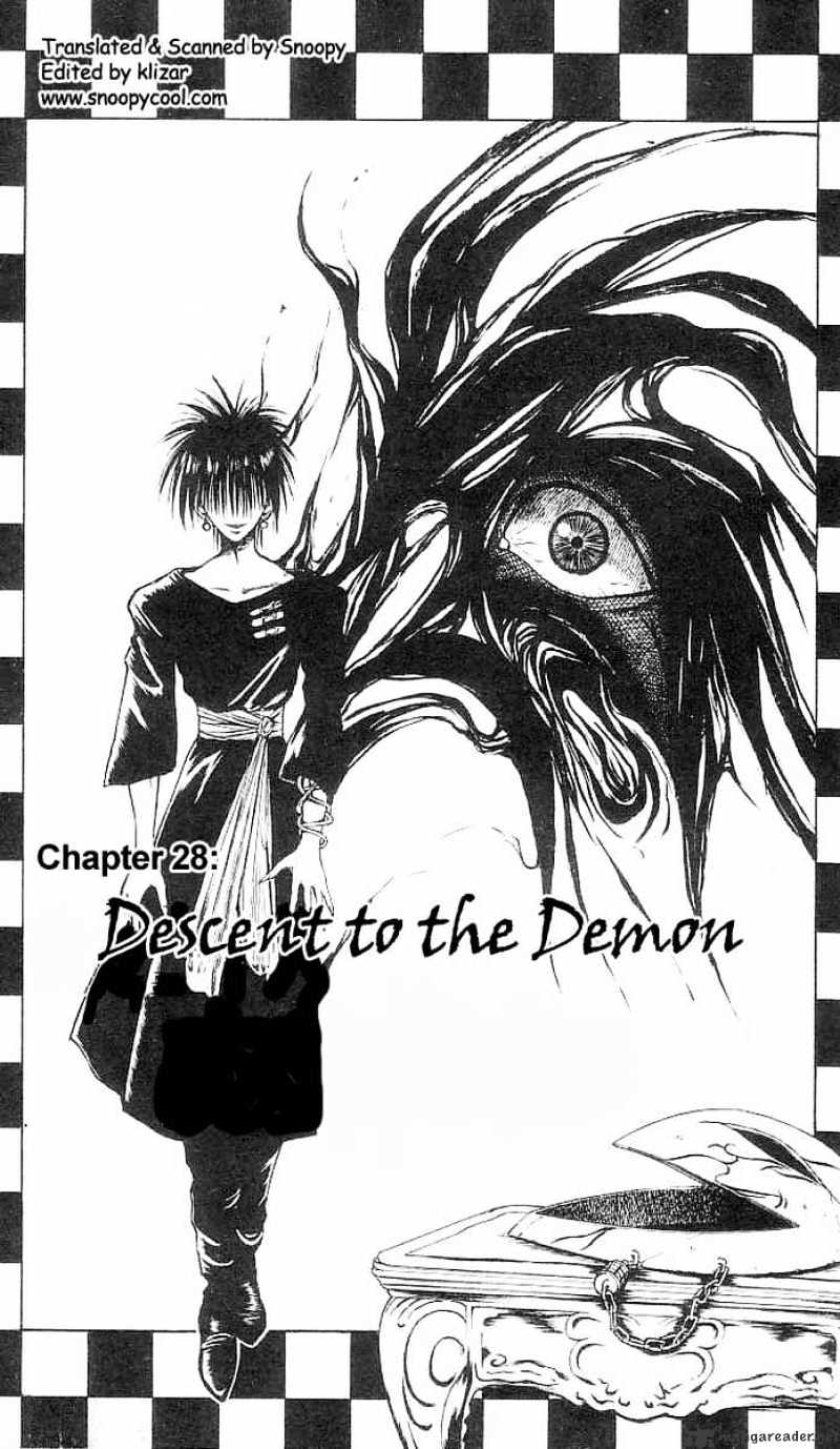 Flame Of Recca - Chapter 28 : Approaching Of The Demon Star