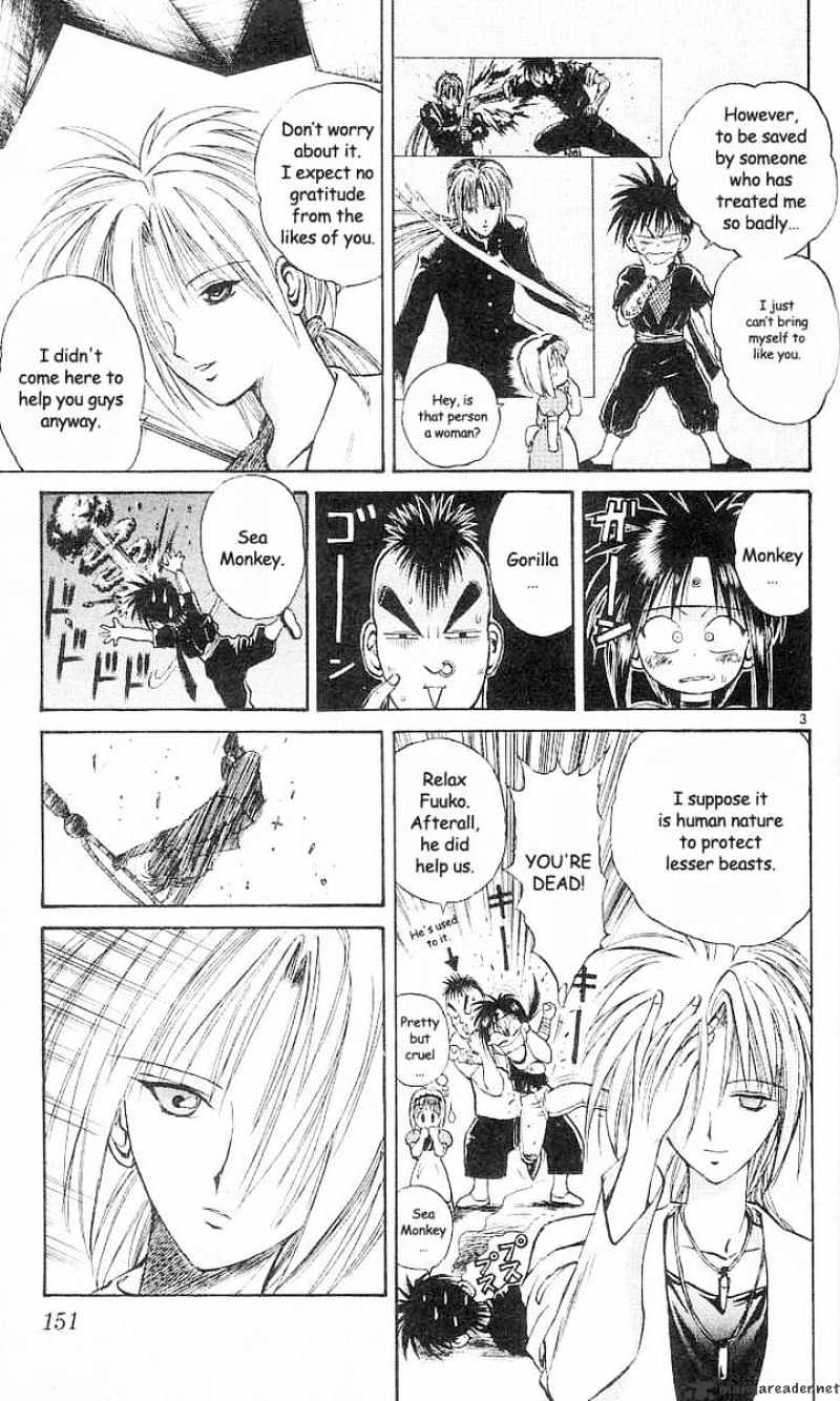 Flame Of Recca - Chapter 28 : Approaching Of The Demon Star