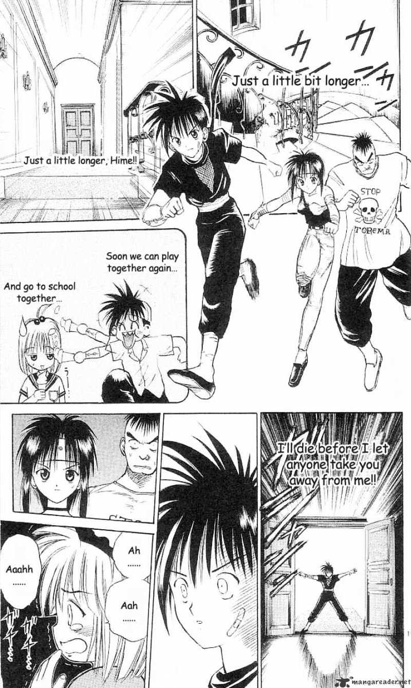 Flame Of Recca - Chapter 28 : Approaching Of The Demon Star