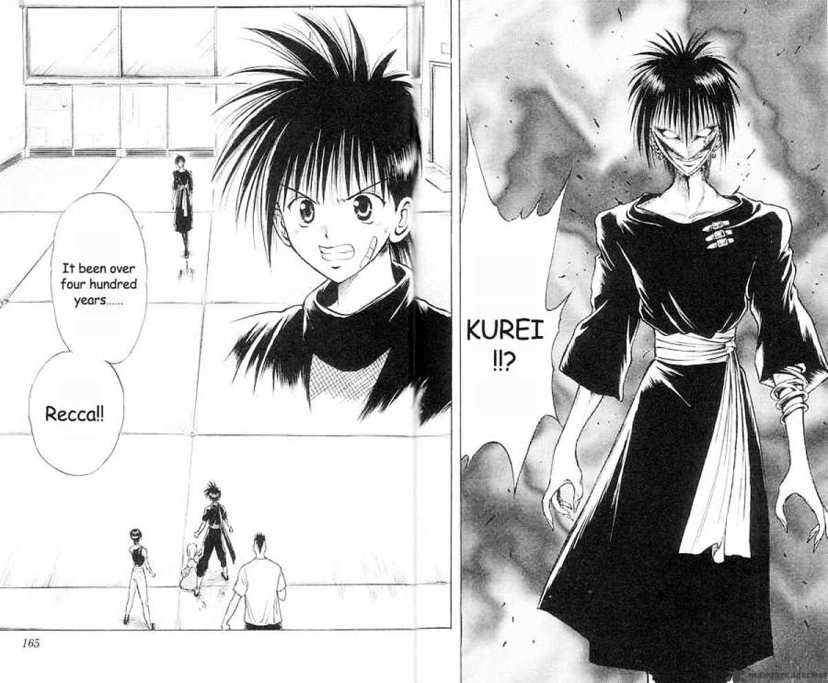 Flame Of Recca - Chapter 28 : Approaching Of The Demon Star