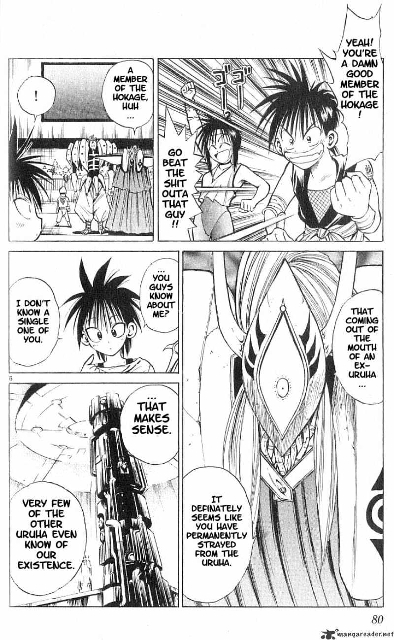 Flame Of Recca - Chapter 83 : The Era Of Demons Iii