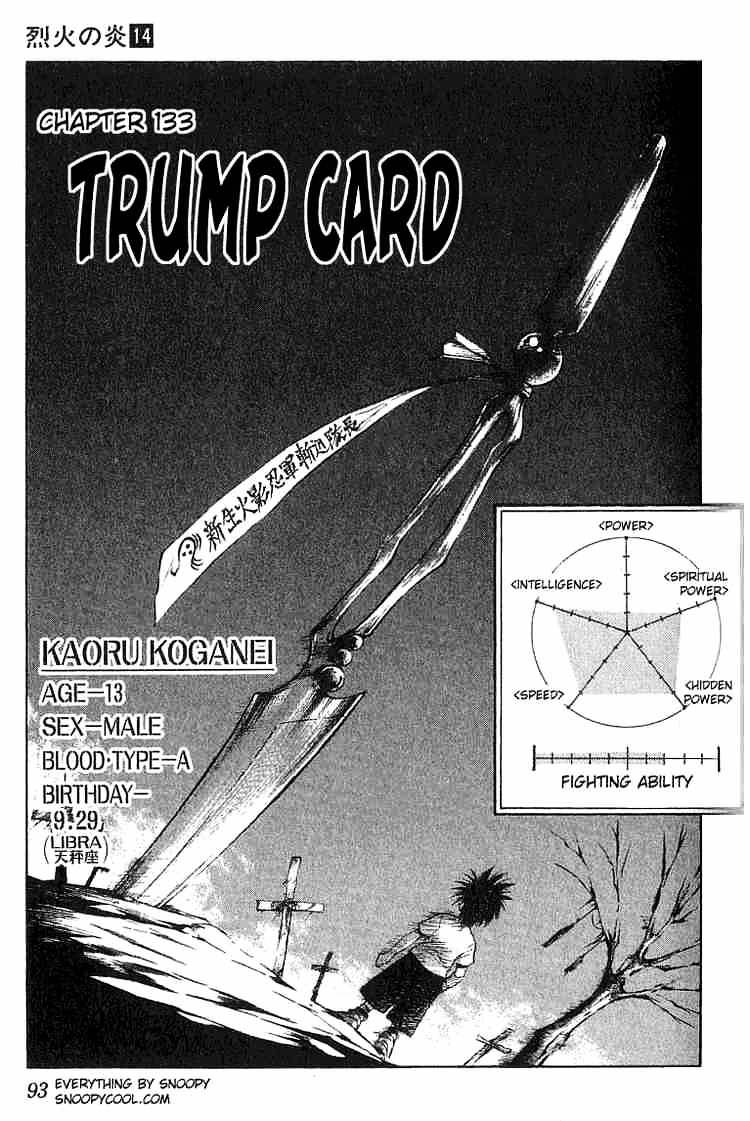 Flame Of Recca - Chapter 133 : Trump Card