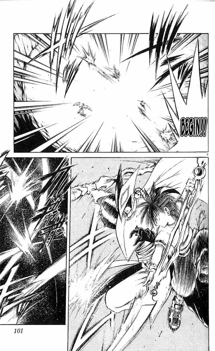 Flame Of Recca - Chapter 133 : Trump Card