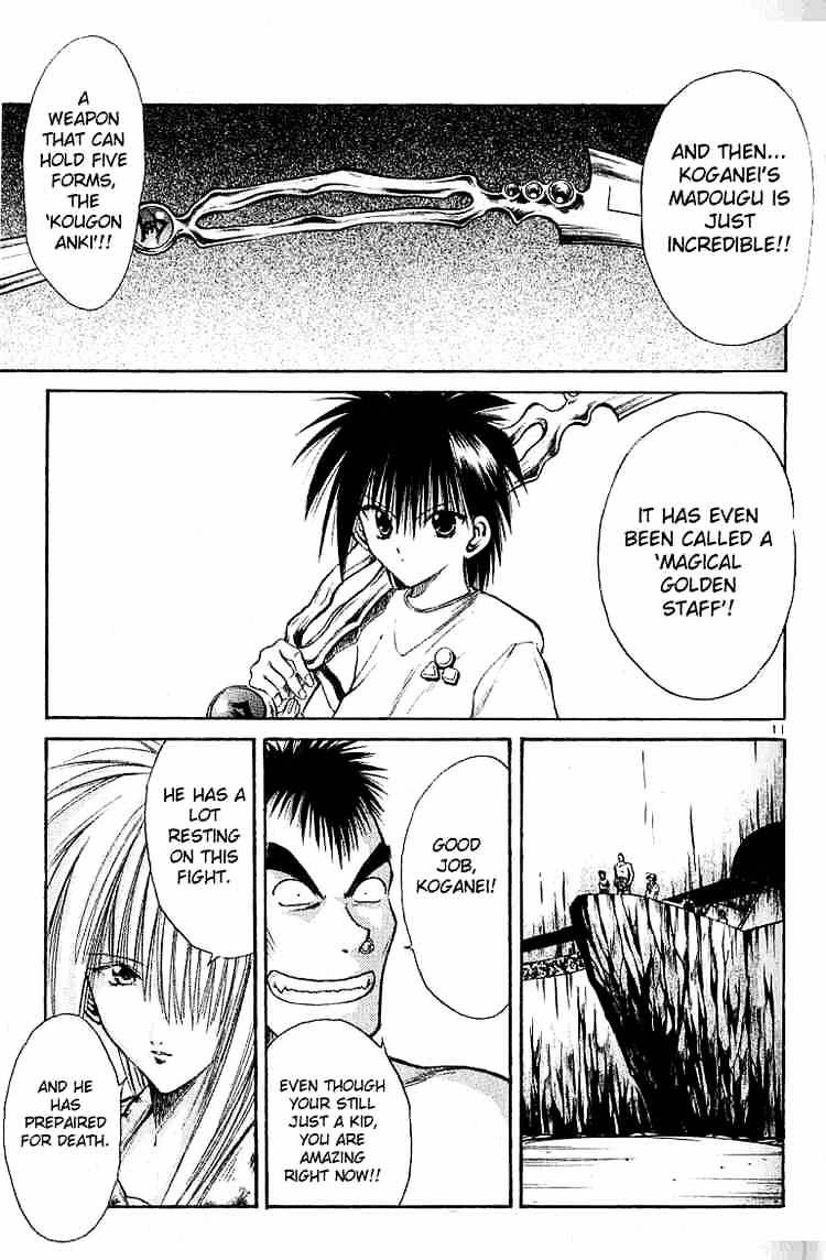 Flame Of Recca - Chapter 133 : Trump Card