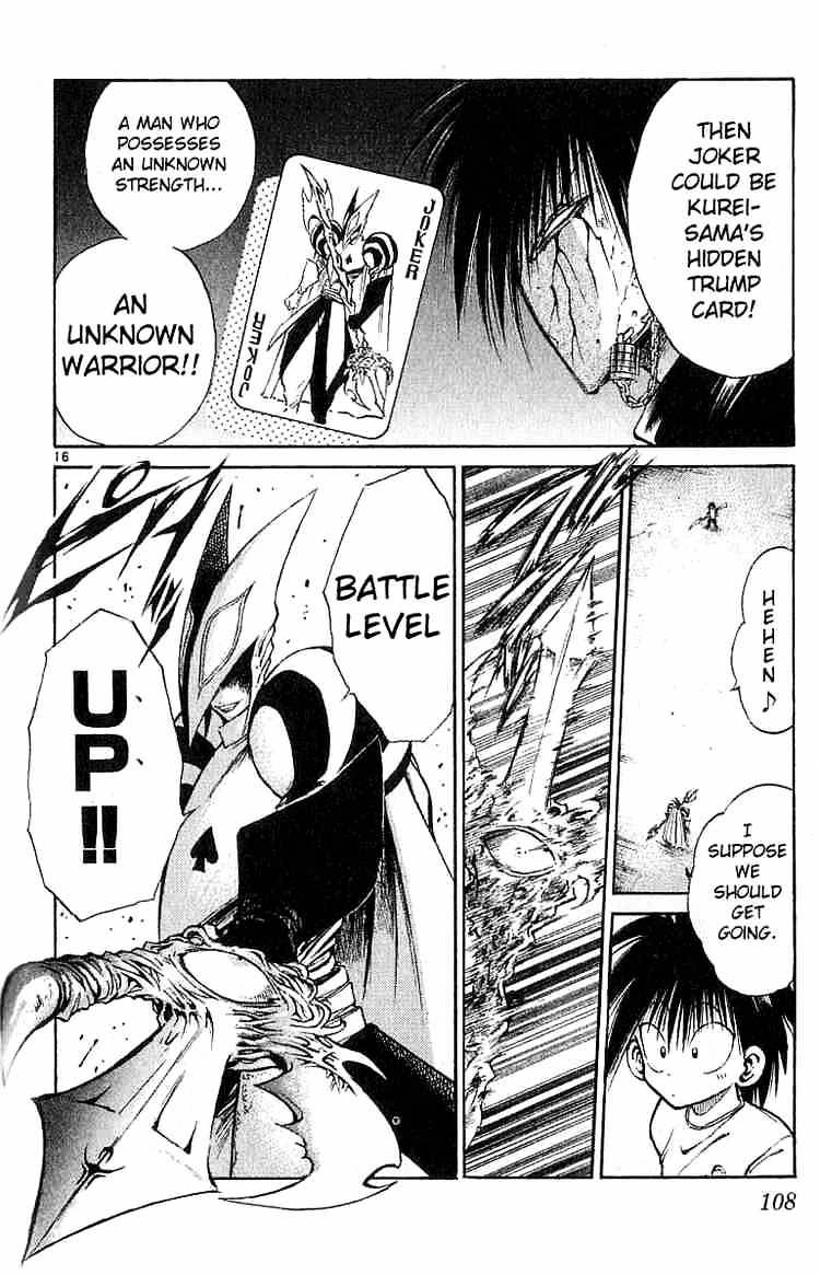 Flame Of Recca - Chapter 133 : Trump Card