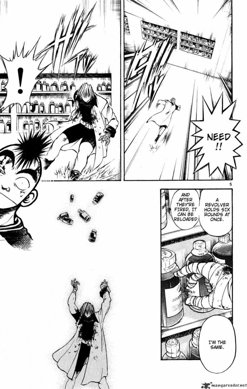 Flame Of Recca - Chapter 283 : Final Battle First Fight Domon Vs Hiruko Iron Body Steell Will