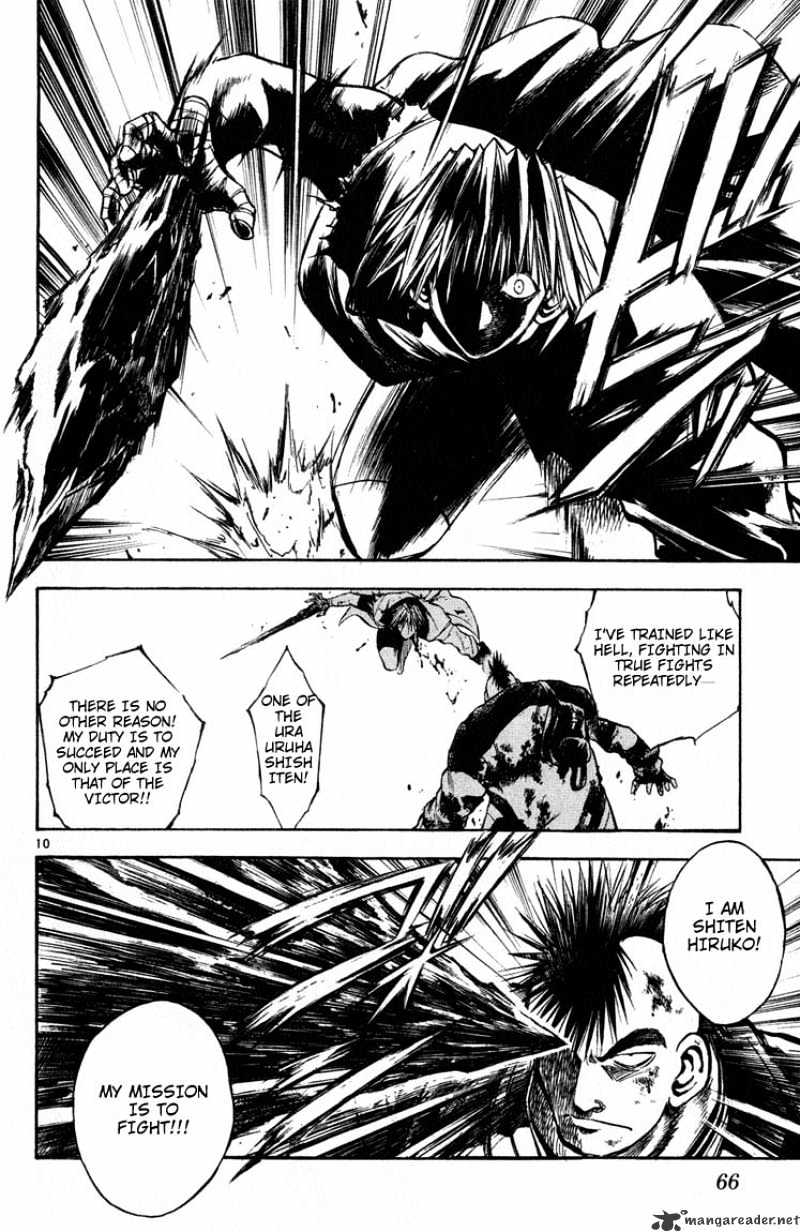 Flame Of Recca - Chapter 283 : Final Battle First Fight Domon Vs Hiruko Iron Body Steell Will