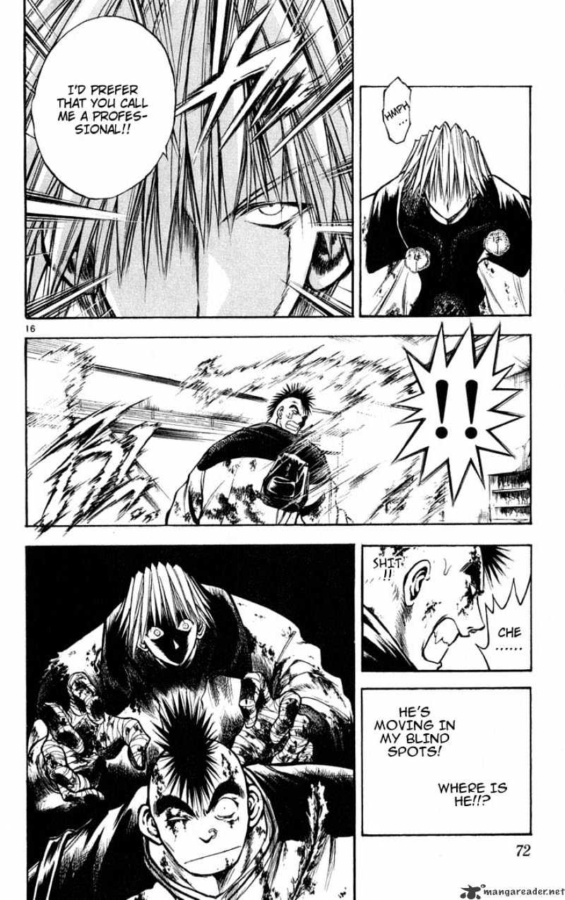 Flame Of Recca - Chapter 283 : Final Battle First Fight Domon Vs Hiruko Iron Body Steell Will