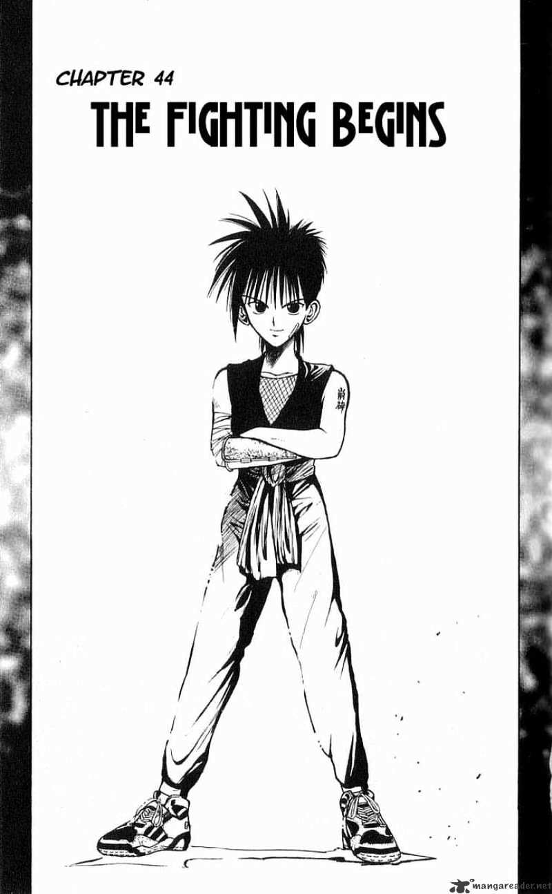 Flame Of Recca - Chapter 44 : The First Round Of The Tournament