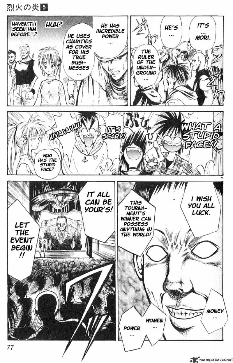 Flame Of Recca - Chapter 44 : The First Round Of The Tournament