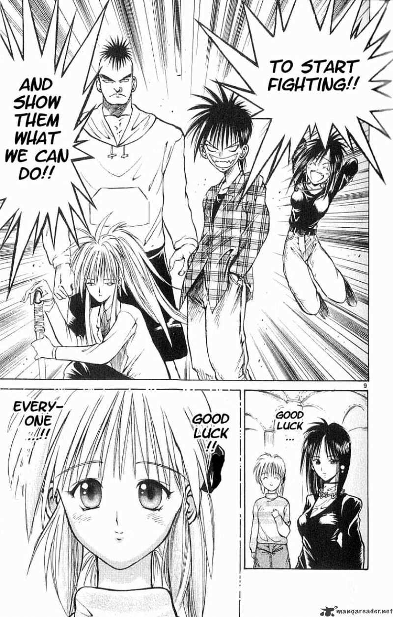 Flame Of Recca - Chapter 44 : The First Round Of The Tournament