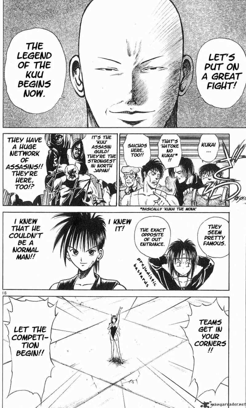 Flame Of Recca - Chapter 44 : The First Round Of The Tournament