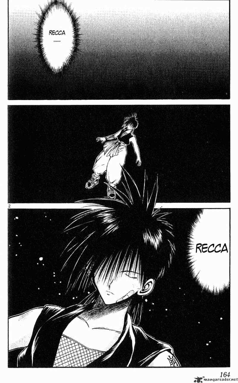 Flame Of Recca - Chapter 138 : Sixth Form, The Initiation