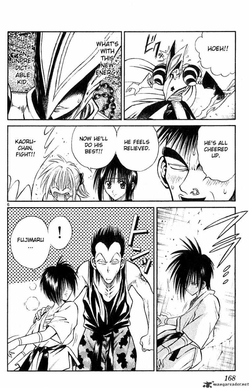 Flame Of Recca - Chapter 138 : Sixth Form, The Initiation