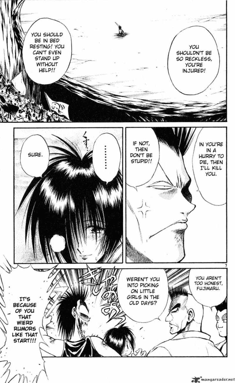 Flame Of Recca - Chapter 138 : Sixth Form, The Initiation