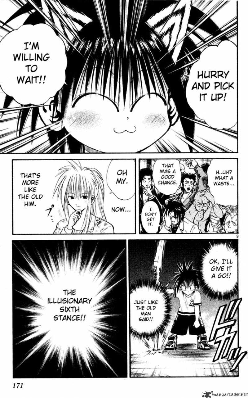 Flame Of Recca - Chapter 138 : Sixth Form, The Initiation