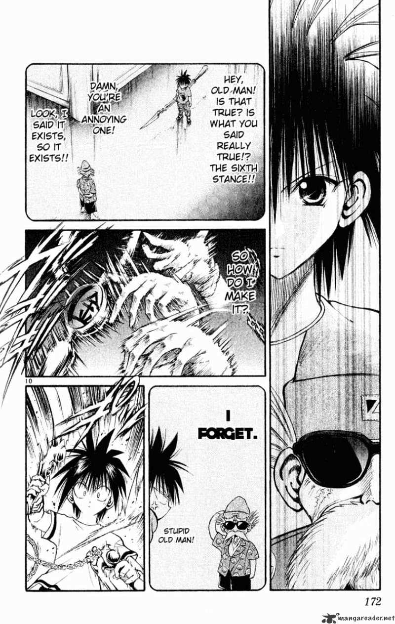 Flame Of Recca - Chapter 138 : Sixth Form, The Initiation