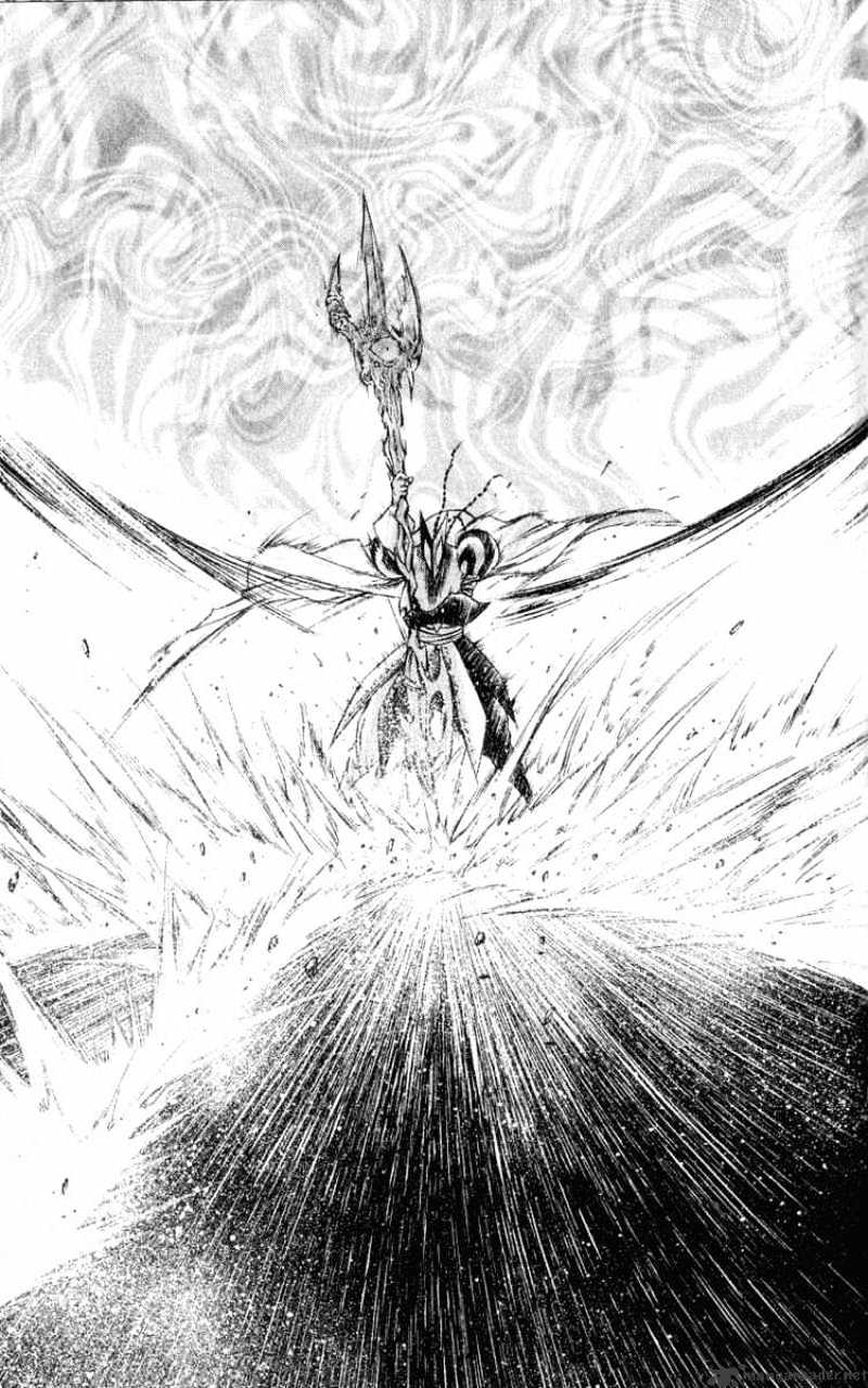 Flame Of Recca - Chapter 138 : Sixth Form, The Initiation